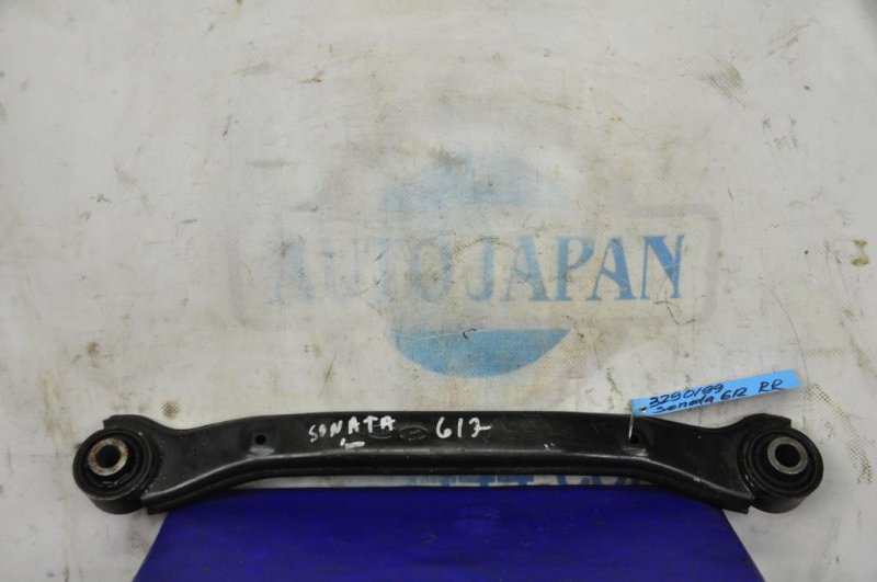 Рычаг задней подвески поперечный верхний задний правый HYUNDAI SONATA YF 10-14 55100-3Q000 Б/У