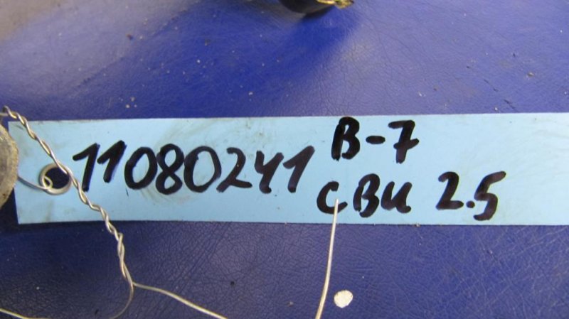 Натяжитель ремня генератора PASSAT B7 11-15 2013 A32 2.5 CBUA