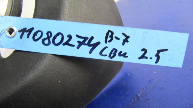 Накладка двигателя декоративная PASSAT B7 11-15 2013 A32 2.5 CBUA