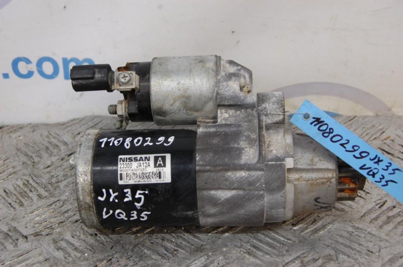 Стартер INFINITI QX60/JX35 12-20