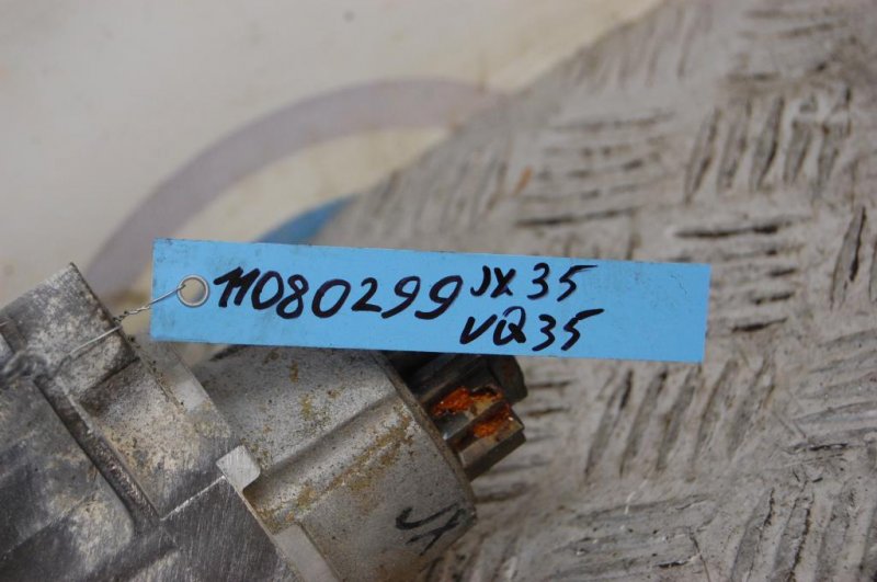 Стартер QX60/JX35 12-20