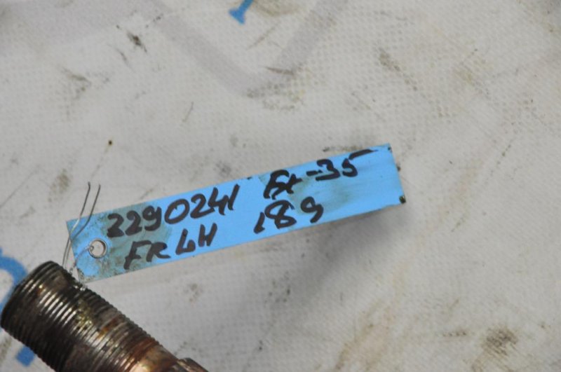 Привод передний левый FX S50 03-08 2006 Внедорожник 3.5