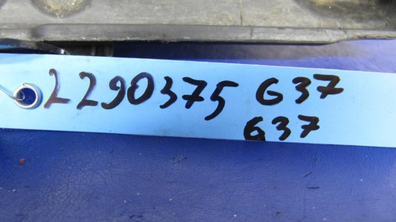 Полка аккумулятора G25/G35/G37/Q40 06-14