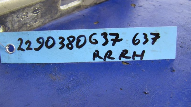 Петля крышки багажника правая G25/G35/G37/Q40 06-14