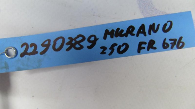 Амортизатор капота MURANO Z50 02-07