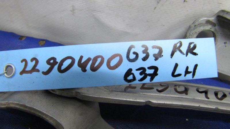 Петля крышки багажника левая INFINITI G25/G35/G37/Q40 06-14