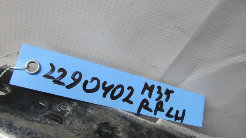 Петля крышки багажника левая M35/M45 04-10