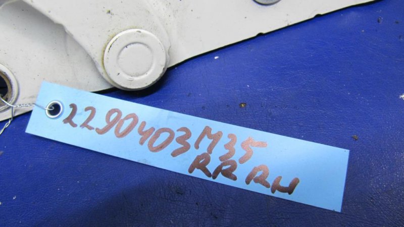 Петля крышки багажника правая M35/M45 04-10