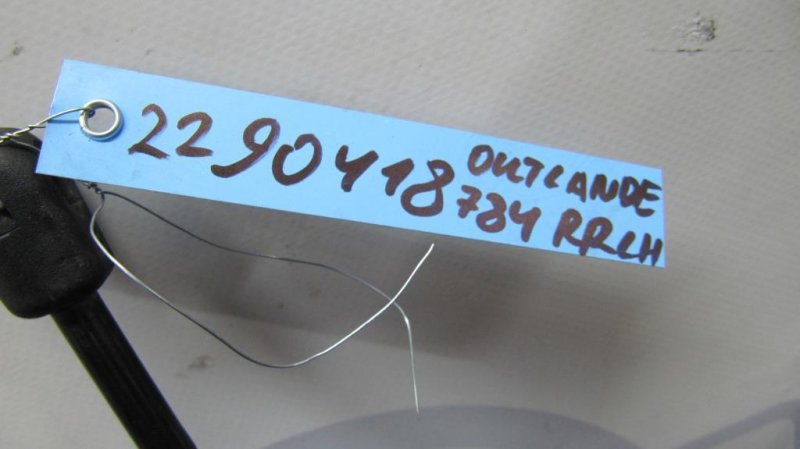 Амортизатор крышки багажника левый OUTLANDER 03-07