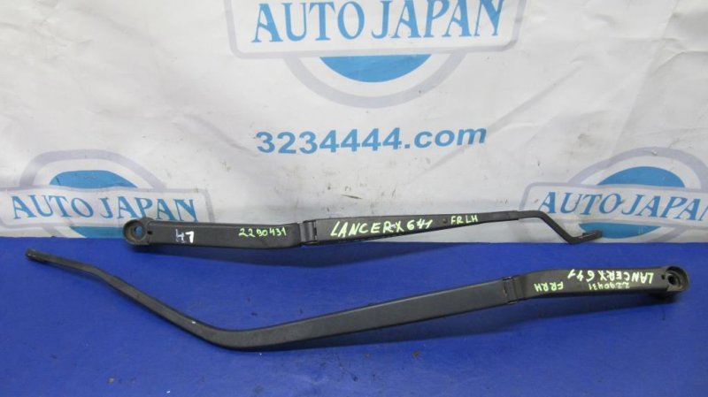 Поводок стеклоочистителя передний LANCER X 10 07-15