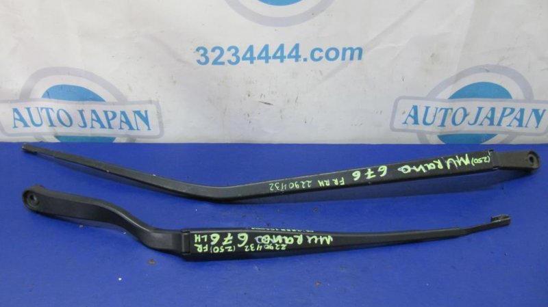 Поводок стеклоочистителя передний MURANO Z50 02-07