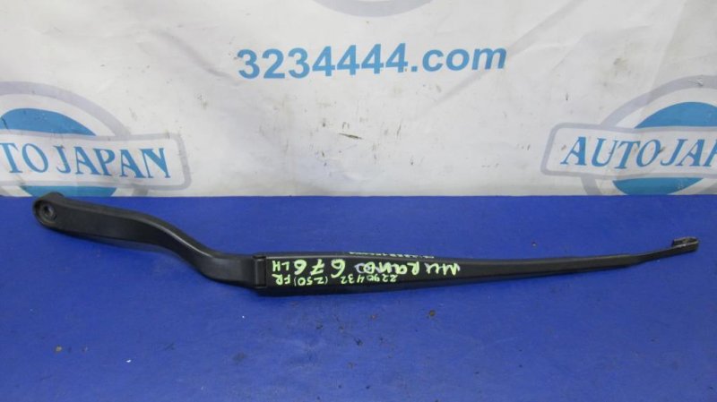 Поводок стеклоочистителя передний MURANO Z50 02-07