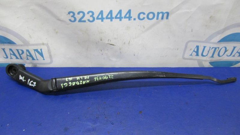 Поводок стеклоочистителя передний 6 GJ 12- Поводок стеклоочистителя передний 6 GJ 12-