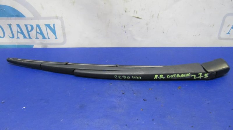 Поводок стеклоочистителя задний SUBARU OUTBACK 09-14 BR 2010 Внедорожник 2.5 86532AG09D Б/У