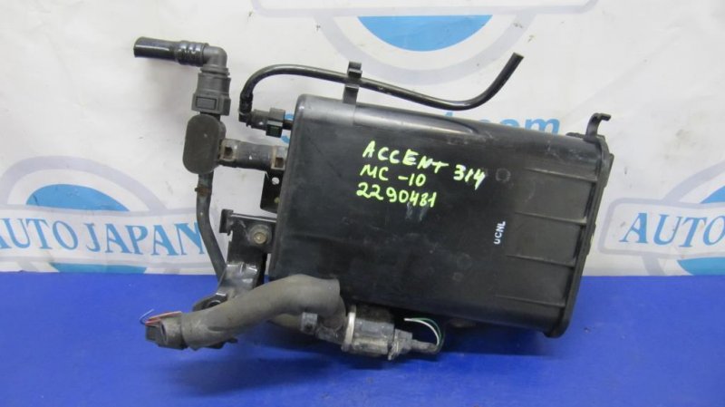 Абсорбер топливный HYUNDAI ACCENT MC 06-10 31420-1G500 Б/У