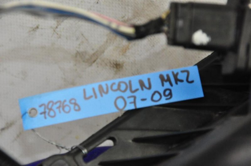 Крышка корпуса воздушного фильтра MKZ 07-09