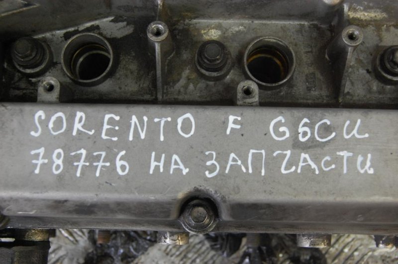 Головка блока цилиндров левая KIA SORENTO BL 02-09 Головка блока цилиндров левая KIA SORENTO BL 02-09