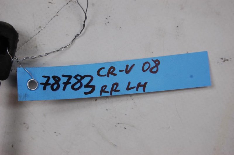 Амортизатор крышки багажника CRV 06-12