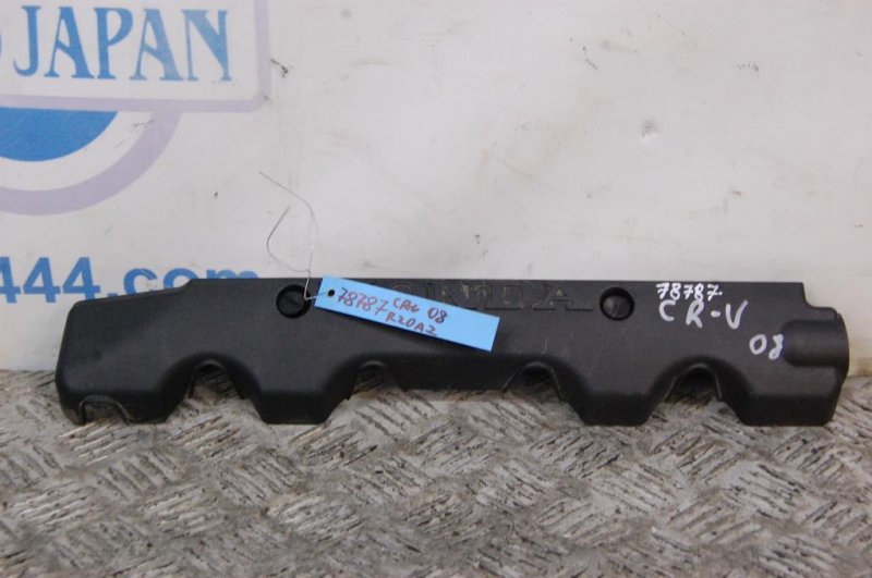 Запчасть накладка двигателя декоративная HONDA CRV 06-12 32120-RNA-000 Б/У Накладка двигателя декоративная HONDA CRV 06-12 32120-RNA-000 Б/У