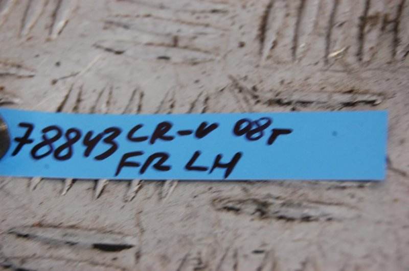 Петля капота левая MITSUBISHI GALANT 03-12