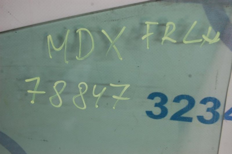 Стекло двери переднее левое MDX (YD2) 06-13 YD2