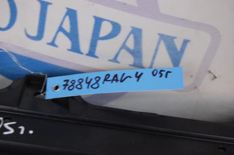 Решетка радиатора TOYOTA RAV4 05-12