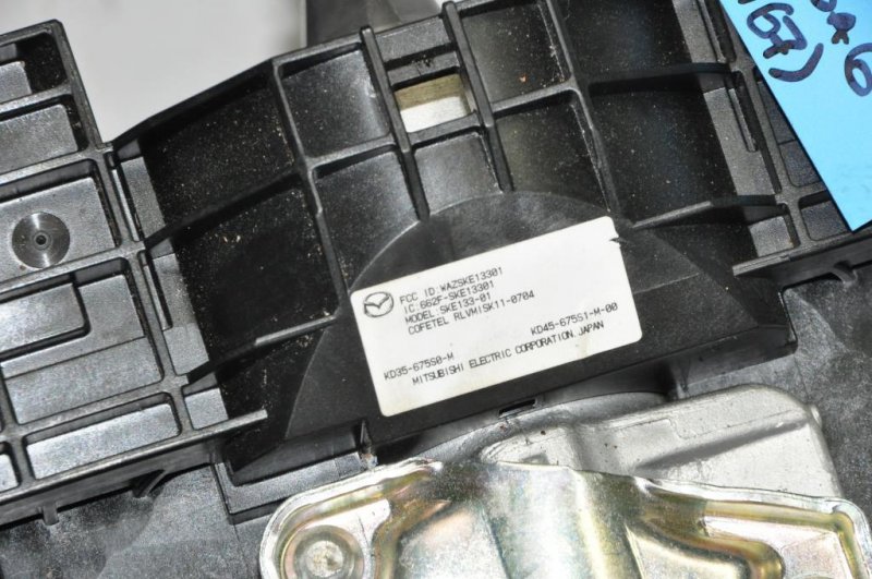 Электроусилитель рулевого управления MAZDA 6 GJ 12- Седан 2.5