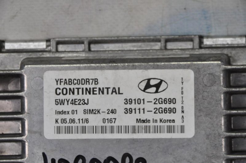 Блок управления двигателем HYUNDAI SONATA YF 10-14 Седан 2.0