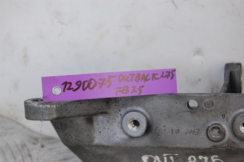 Кронштейн компрессора кондиционера OUTBACK 09-14 BR 2010 Внедорожник 2.5