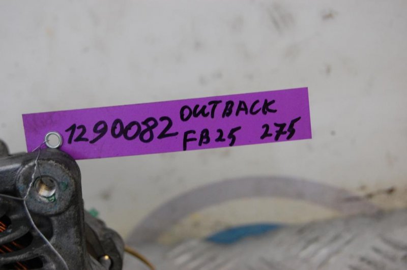 Генератор OUTBACK 09-14 BR 2010 Внедорожник 2.5