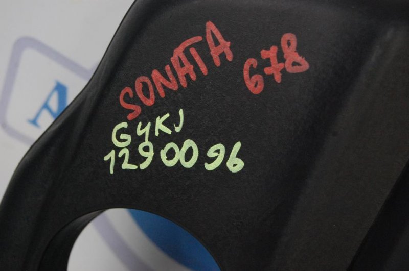 Накладка двигателя декоративная SONATA YF 10-14 2011 Седан 2.4