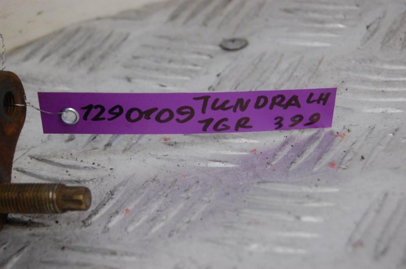 Коллектор выпускной левый TUNDRA 13- 2014 GSK51 4.0 1GRFE Коллектор выпускной левый TUNDRA 13- 2014 GSK51 4.0 1GRFE