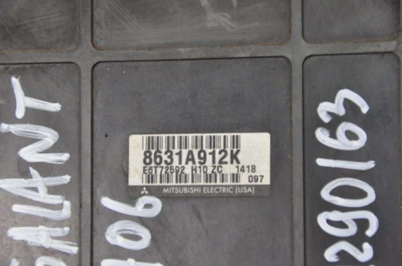 Блок управления двигателем MITSUBISHI GALANT 03-12 Седан 2.4