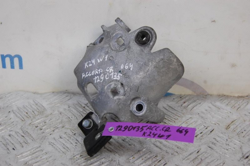 Запчасть кронштейн двигателя HONDA ACCORD CR 13-18 2015 Седан 2.4 Б/У Кронштейн двигателя HONDA ACCORD CR 13-18 2015 Седан 2.4 Б/У