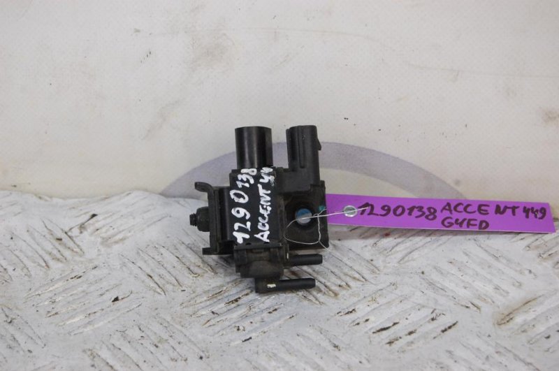 Клапан электромагнитный (вакуумный) HYUNDAI ACCENT MC 06-10 Б/У