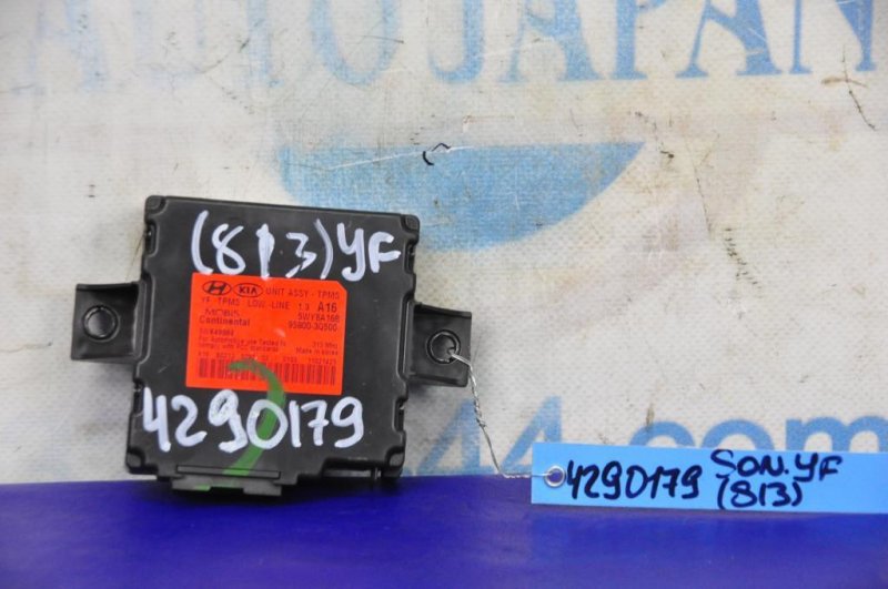 Блок управления дав.в шинах HYUNDAI SONATA YF 10-14 2011 Седан 2.4 95800-3Q500 Б/У