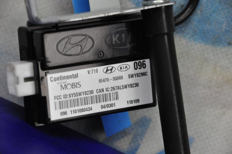 Блок управления центральным замком SONATA YF 10-14 2011 Седан 2.4 Блок управления центральным замком SONATA YF 10-14 2011 Седан 2.4