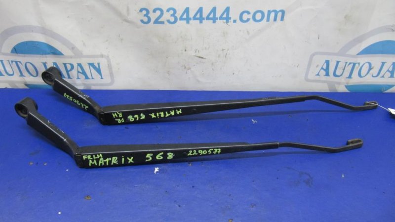 Поводок стеклоочистителя передний TOYOTA MATRIX 02-08 85221-01060 Б/У