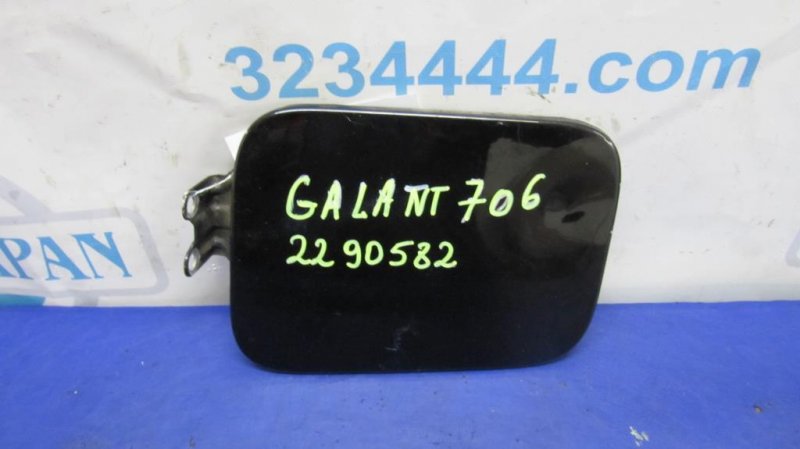 Запчасть лючок топливного бака MITSUBISHI GALANT 03-12 MN150298 Б/У Лючок топливного бака MITSUBISHI GALANT 03-12 MN150298 Б/У