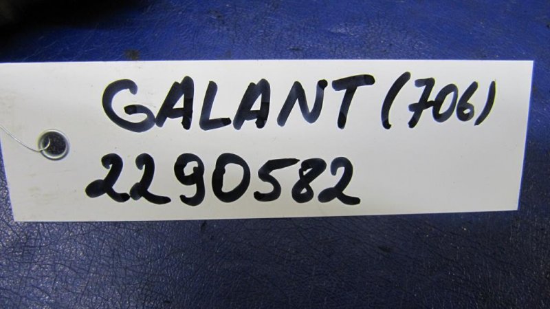 Лючок топливного бака MITSUBISHI GALANT 03-12 Лючок топливного бака MITSUBISHI GALANT 03-12