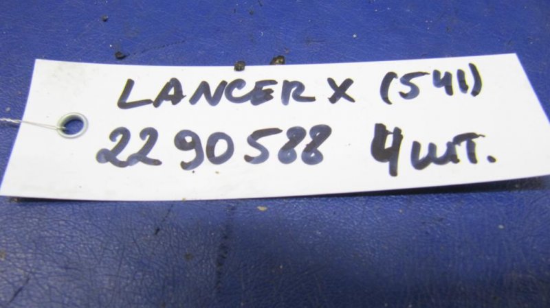 Петля двери LANCER X 10 07-15