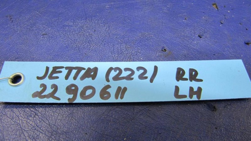 Петля двери верхняя JETTA USA 10-17