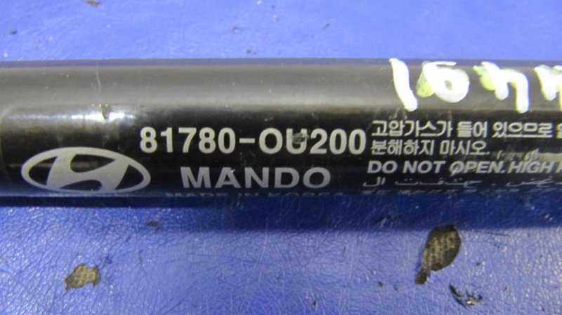 Амортизатор крышки багажника правый ACCENT RB 10-