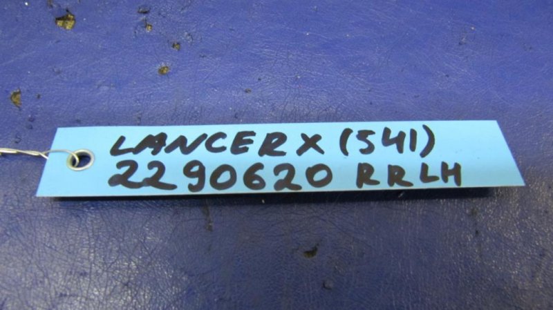 Амортизатор крышки багажника LANCER X 10 07-15