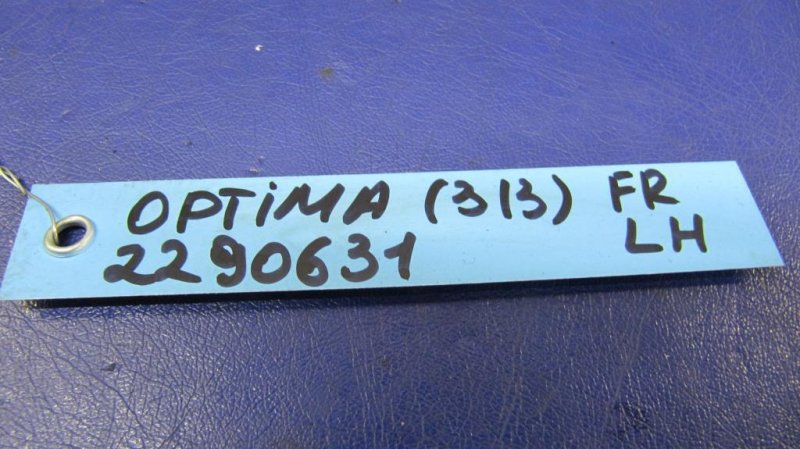 Петля капота левая OPTIMA TF 11-16 Петля капота левая OPTIMA TF 11-16