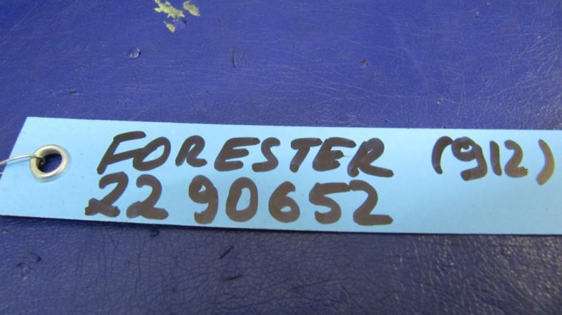 Ограничитель двери задний левый SUBARU FORESTER 12-19