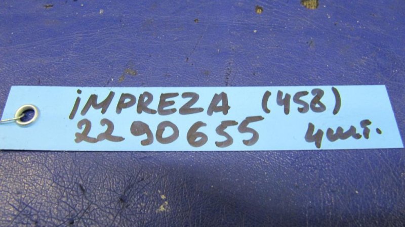 Петля двери SUBARU IMPREZA 11-17