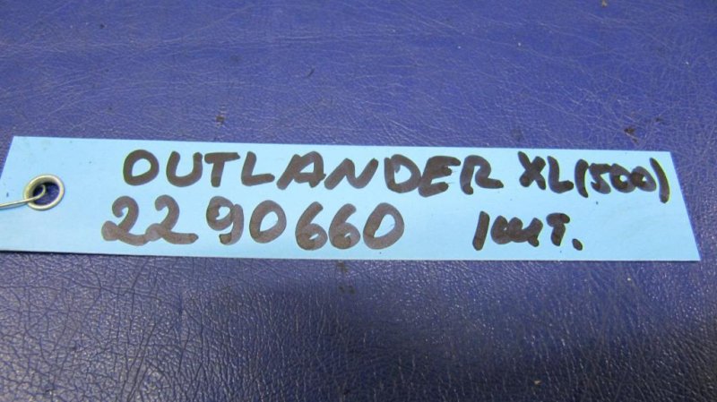 Петля двери MITSUBISHI OUTLANDER XL 05-13 Петля двери MITSUBISHI OUTLANDER XL 05-13