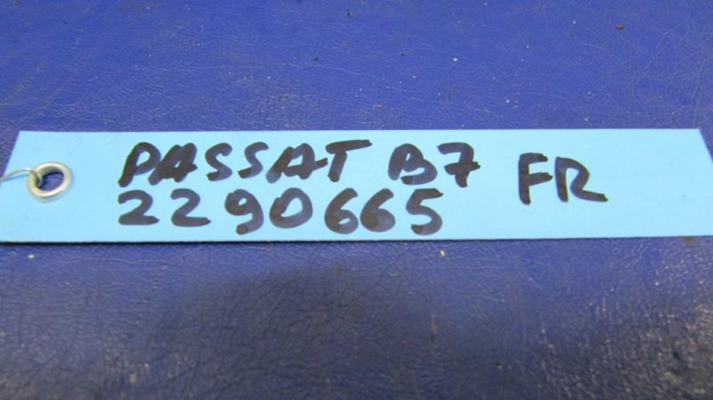 Моторчик стеклоочистителя передний PASSAT B7 11-15 Моторчик стеклоочистителя передний PASSAT B7 11-15