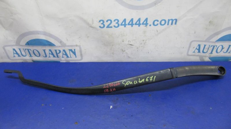 Поводок стеклоочистителя передний правый HYUNDAI SONATA YF 10-14 98321-3S000 Б/У